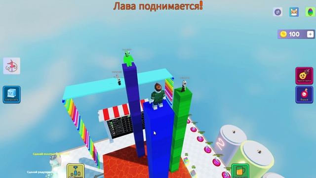 Ответь или умри в роблокс ! смотреть онлайн