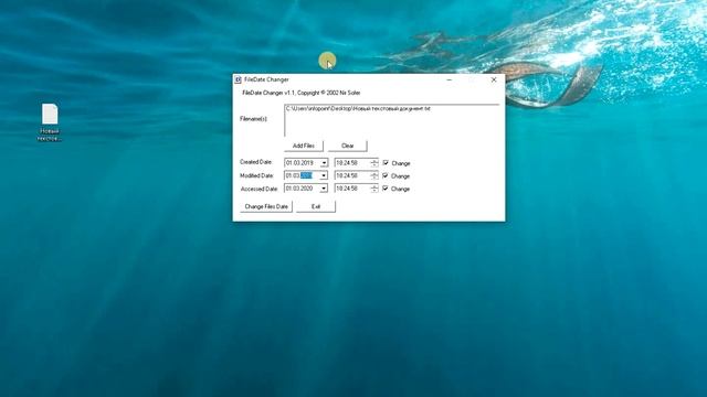 Как Изменить Дату и Время Создания Файла смотреть онлайн