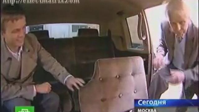 ZIL 117 (ЗиЛ-117) смотреть онлайн