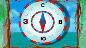 Арифметика-малышка. Цифра 4