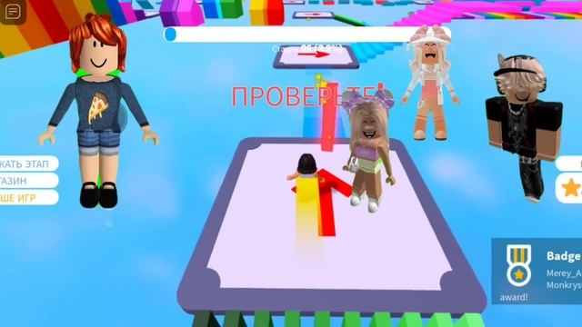 История роблокс ?|история:angel_rblx? история о Сахарке777#врекомендации смотреть онлайн
