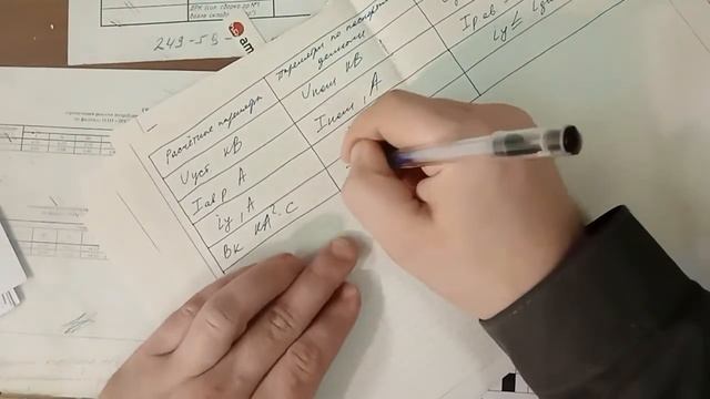 Дизайнерский Акварель