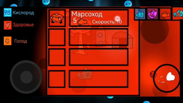 геймджем от g4sahsa[pocket code] смотреть онлайн
