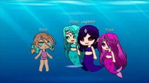 клип: Море волнуется раз.