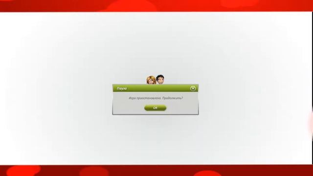 ОТКРЫТИЕ БОЛЬШИХ НГ ПОДАРКОВ С ГОРНОЛЫЖНОГО КУРОРТА/АВАТАРИЯ смотреть онлайн