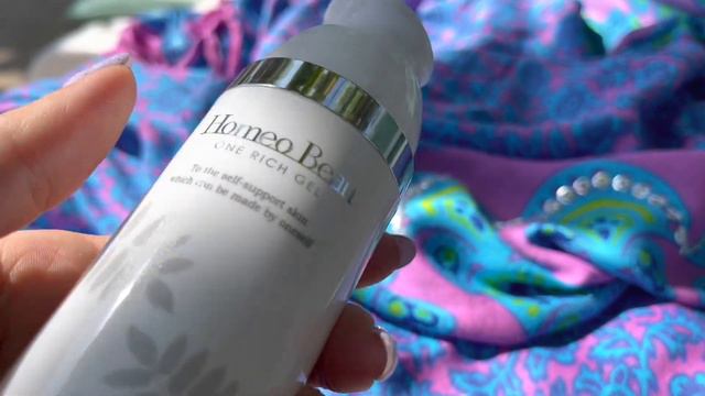 Быстро удобно высокоэффективно Homeo Beau One Rich Gel Универсальный гель-сыворотка смотреть онлайн