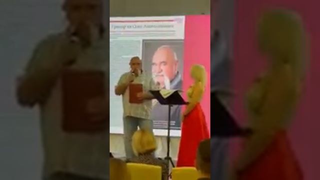 Внесён в книгу "Золота Книга Пошани Запорізької області" #олеггригорьевзапорожье #видео #video смотреть онлайн