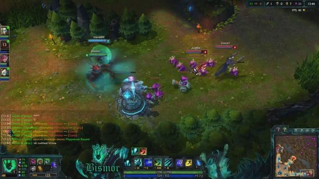 [LOL] гайд по Трешу саппорт смотреть онлайн