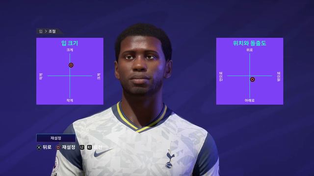 FIFA 21 Pro Club PLAYERS LOOK ALIKE - Japhet Tanganga (자펫 탕강가) смотреть онлайн