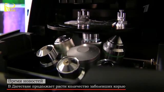 В Дагестане продолжает расти количество заболевших корью смотреть онлайн