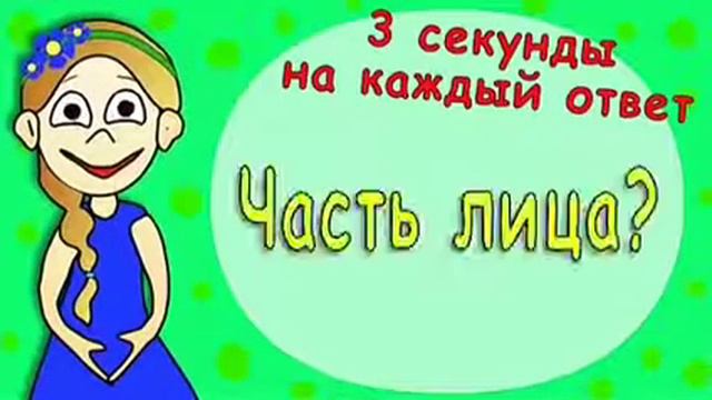 А у вас дорогие подписчики какое мышление??? Не забывайте ответы писать в комментариях. 😙 смотреть онлайн