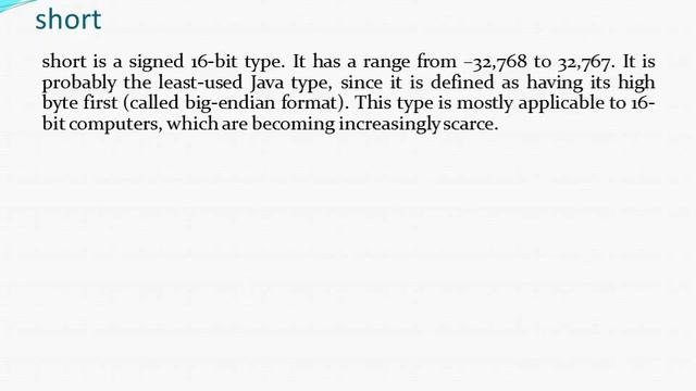 Integers - Java (byte, short, int, long) смотреть онлайн