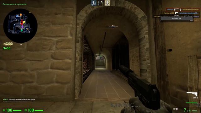 1 ТАПЫ,МИНУС 5, 1в5, классные флики смотреть онлайн