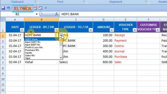 Import vouchers from Excel to Tally | Excel to Tally import utility смотреть онлайн