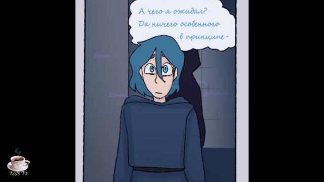 фан озвучка комикса по 13 карт "нечего не забыто" 4 часть|16+❗ смотреть онлайн