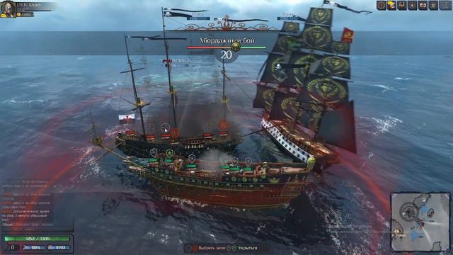 World Of Sea Battle "Без абордажа и жизнь не та..." часть1 смотреть онлайн