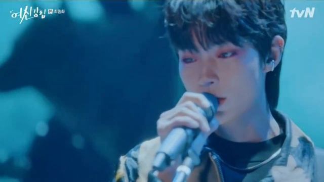 Han Seojun (Hwang In Yeop) 'Starlight' | True Beauty Ep. 16