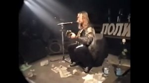 Егор Летов Всё идёт по плану 1997