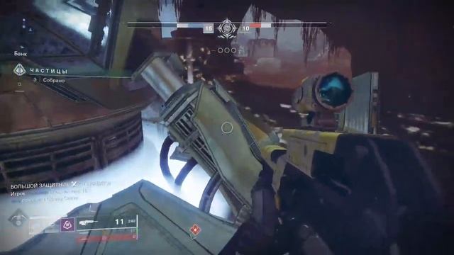 Destiny 2 - Суббота пора и перса одевать!!!!Ищет топ шмот!!! смотреть онлайн