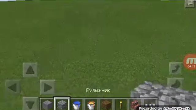 Как сделать портал без олмазной кирки смотреть онлайн