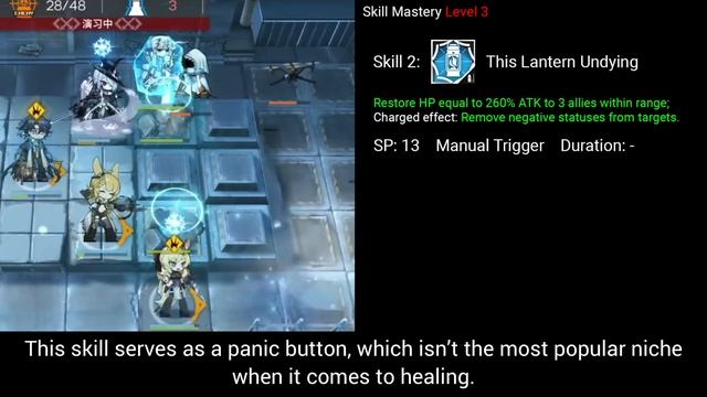 Should You Build Lumen | Operator Lumen Guide [Arknights]