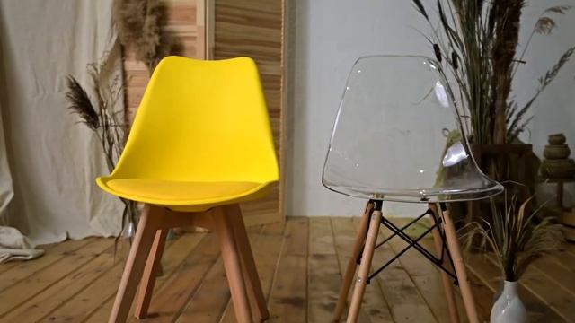Стулья Eames от ChiedoCover смотреть онлайн
