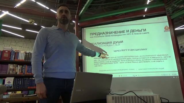 Сколько стоят твои решения, когда ты не знаешь себя? / Дмитрий Васильев и Константин Осколкин смотреть онлайн