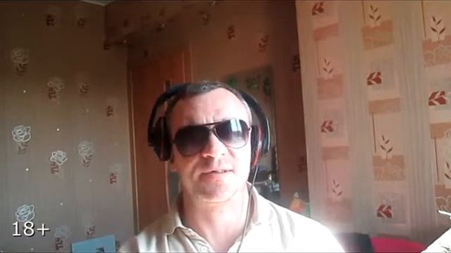 Удав и слон смотреть онлайн