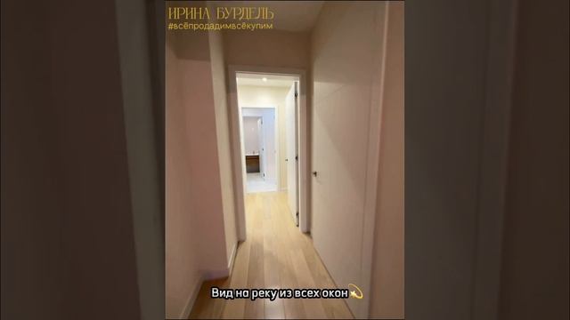 10 июня 2023 г. смотреть онлайн