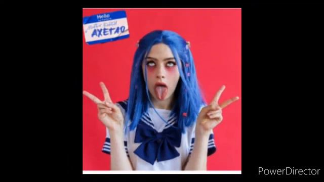 Мэйби Бэйби-Ахегао