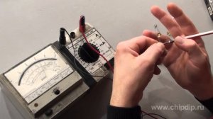 Принцип работы фотодиода. Азы электроники