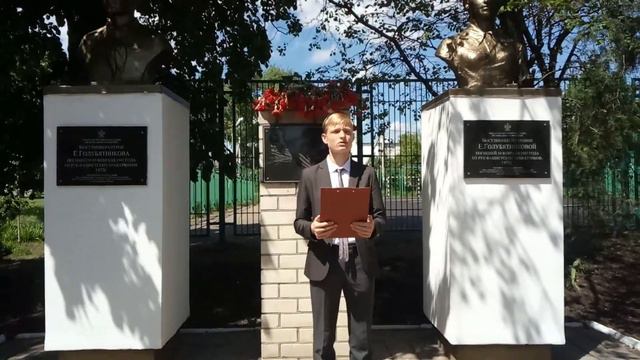 Миронов Олег Баллада о Голубятниковых смотреть онлайн