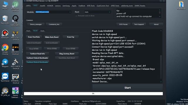 EVOTool V1.2.1 Crack 2022 ?? Repair IMEI | FRP Remove | Network Factory Reset | Free Login смотреть онлайн