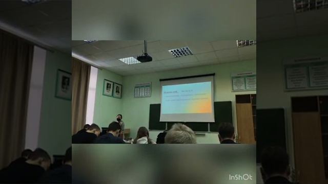 Захарова А Н Урок информатики 10 Электронная таблица Excel mp4 смотреть онлайн