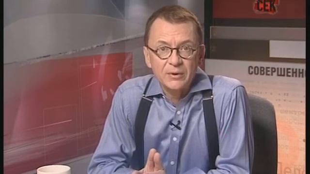 Наше время: «Дефолт 2014: причины и последствия» смотреть онлайн