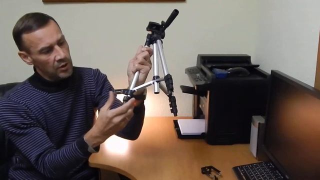 Штатив TRIPOD 3110 смотреть онлайн