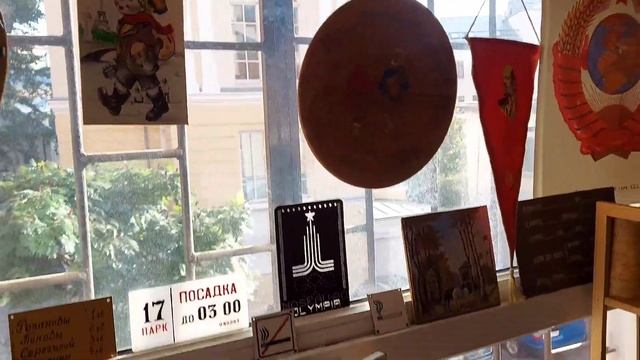 ИЗОБИЛИЕ РОСКОШИ ?? Барахолка в Москве & Иван Рыбников Россия Антиквариат посуда винтаж смотреть онлайн