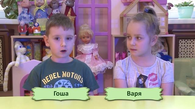 «Ох, уже эти детки!» - любимые сказки.