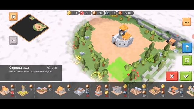 био + башни Siege Up смотреть онлайн
