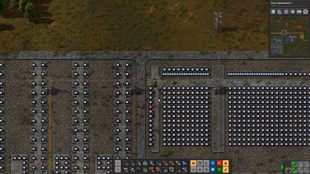 Самое Компактное Табло Побитовый Сдвиг ∎ Factorio 0.17 прохождение #17 смотреть онлайн