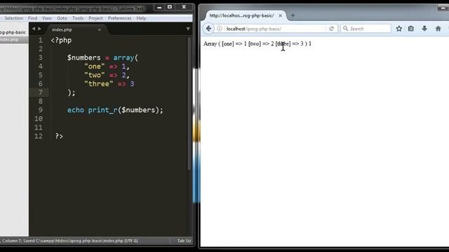 tutorial 26 iprog php print r function смотреть онлайн