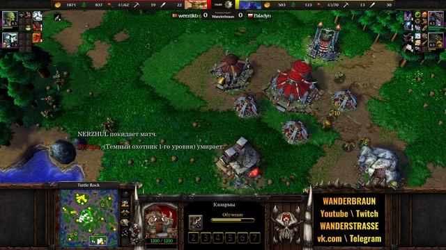 Цель = НЕ СОЙТИ С УМА! Грязная стратегия за ОРДУ как игровой стиль в Warcraft 3 Reforged смотреть онлайн