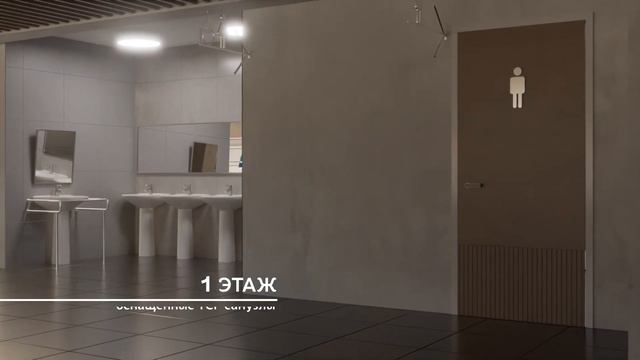 Отель Северное сияние смотреть онлайн