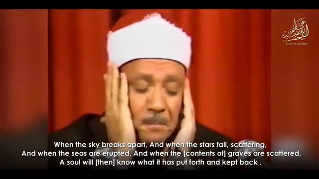 Shayx-Abdulbasit-abdusamad