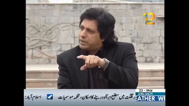 Islamabad Tonight With Rehman Azhar - Pakistan Day Special - 23 March 2017 | Aaj News смотреть онлайн