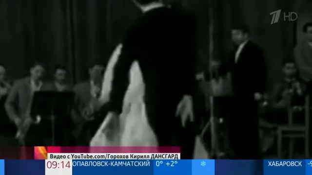 Станислав Попов на праздновании 60-летнего юбилея танцевального спорта в ГКД 12.12.2017, 1 КАНАЛ смотреть онлайн