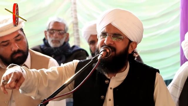 Chura sharif Ky Waliyon ki karamat ,New Bayan 2021 ,By Hafiz Imran Aasi Official 1 смотреть онлайн