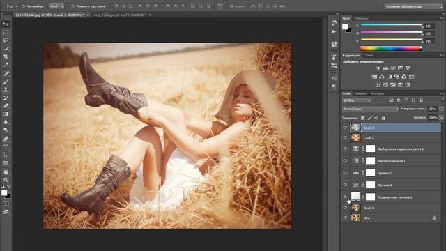 Как профессионально обработать фото за несколько секунд смотреть онлайн