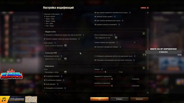 В бой на КВ-4 Т I Мир танков I Фарм серебра и общение смотреть онлайн