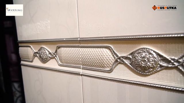 НАСТЕННАЯ ПЛИТКА UNDEFASA «EMBASSY» смотреть онлайн